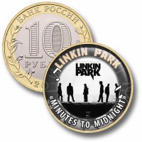 Коллекционная монета LINKIN PARK #11 "MINUTES TO MIDNIGHT"