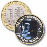 Коллекционная монета RED HOT CHILI PEPPERS #27 СИНГЛ AEROPLANE