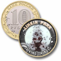 Коллекционная монета LINKIN PARK #13 "LIVING THINGS"