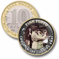 Коллекционная монета PINK FLOYD #30 СИНГЛ ON THE TURNING AWAY