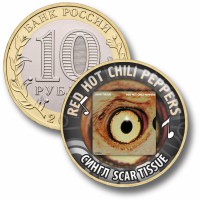 Коллекционная монета RED HOT CHILI PEPPERS #29 СИНГЛ SCAR TISSUE