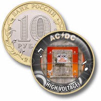 Коллекционная монета AC/DC #14 HIGH VOLTAGE