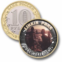 Коллекционная монета LINKIN PARK #15 "ONE MORE LIGHT"