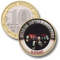 Коллекционная монета ЛЕГЕНДЫ ЗАРУБЕЖНОГО РОКА #34 SLIPKNOT