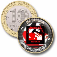 Коллекционная монета METALLICA #10 KILL `EM ALL