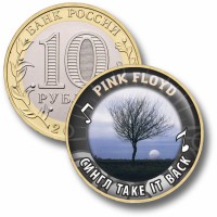 Коллекционная монета PINK FLOYD #33 СИНГЛ TAKE IT BACK