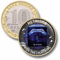 Коллекционная монета METALLICA #11 RIDE THE LIGHTNING