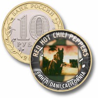 Коллекционная монета RED HOT CHILI PEPPERS #33 СИНГЛ DANI CALIFORNIA