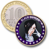Коллекционная монета Black Butler #03