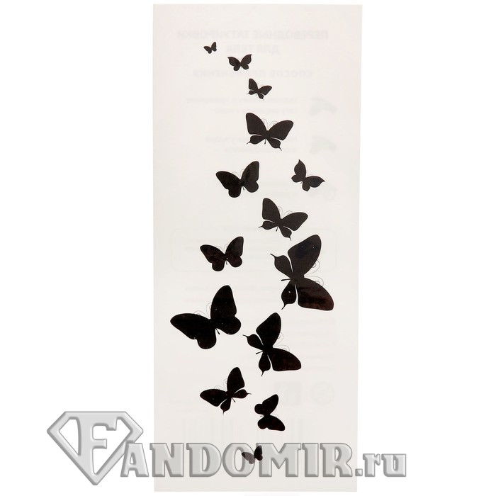 Татуировка на тело "Черные бабочки"