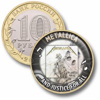 Коллекционная монета METALLICA #13...AND JUSTICE FOR ALL
