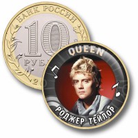 Коллекционная монета QUEEN #03 РОДЖЕР ТЕЙЛОР