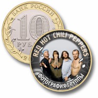 Коллекционная монета RED HOT CHILI PEPPERS #35 ФОТОГРАФИЯ ГРУППЫ