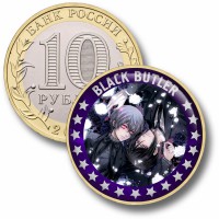 Коллекционная монета Black Butler #04