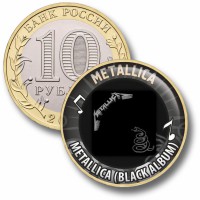 Коллекционная монета METALLICA #14 METALLICA #BLACK ALBUM