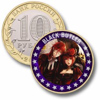 Коллекционная монета Black Butler #05