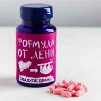 Конфеты - таблетки ФОРМУЛА ЛЕНИ (50г)