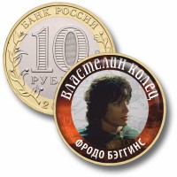 Коллекционная монета ВЛАСТЕЛИН КОЛЕЦ #58 ФРОДО БЭГГИНС