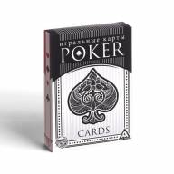 Карты игральные для покера (54шт) - Карты игральные для покера (54шт)