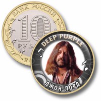 Коллекционная монета DEEP PURPLE #05 ДЖОН ЛОРД