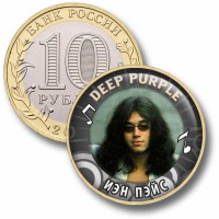 Коллекционная монета DEEP PURPLE #06 ИЭН ПЭЙС