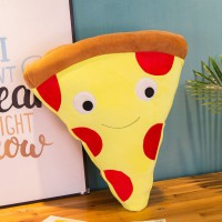 Мягкая игрушка ПИЦЦА - Pizza (30см)