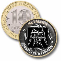 Коллекционная монета METALLICA #20 СИНГЛ ENTER SANDMAN