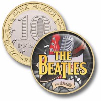 Коллекционная монета BEATLES #01