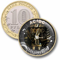 Коллекционная монета AC/DC #27 STIFF UPPER LIP