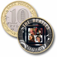 Коллекционная монета BEATLES #17 LET IT BE
