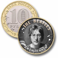 Коллекционная монета BEATLES #02 ДЖОН ЛЕННОН