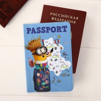 Обложка для паспорта Путешествия, Гадкий Я