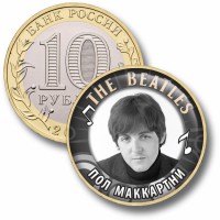 Коллекционная монета BEATLES #03 ПОЛ МАККАРТНИ
