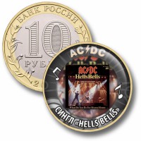 Коллекционная монета AC/DC #30 СИНГЛ "HELLS BELLS"