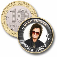 Коллекционная монета DEEP PURPLE #11 ГЛЕНН ХЬЮЗ