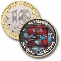 Коллекционная монета METALLICA #24 СИНГЛ THE MEMORY REMAINS