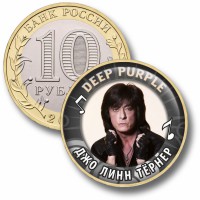 Коллекционная монета DEEP PURPLE #12 ДЖО ЛИНН ТЁРНЕР