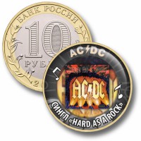 Коллекционная монета AC/DC #32 СИНГЛ "HARD AS A ROCK"