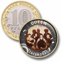 Коллекционная монета QUEEN #16 THE WORKS