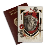 Обложка на паспорт ГАРРИ ПОТТЕР #2