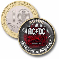 Коллекционная монета AC/DC #33 СИНГЛ "ROCK `N` ROLL TRAIN"