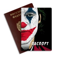 Обложка на паспорт ДЖОКЕР #1