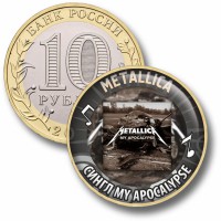 Коллекционная монета METALLICA #28 СИНГЛ MY APOCALYPSE
