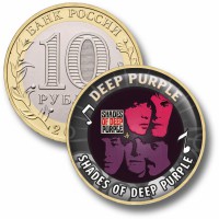 Коллекционная монета DEEP PURPLE #16 SHADES OF DEEP PURPLE