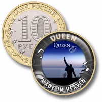 Коллекционная монета QUEEN #20 MADE IN HEAVEN