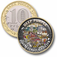 Коллекционная монета DEEP PURPLE #17 THE BOOK OF TALIESYN