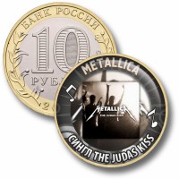 Коллекционная монета METALLICA #30 СИНГЛ THE JUDAS KISS