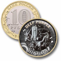 Коллекционная монета DEEP PURPLE #18 DEEP PURPLE