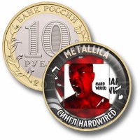 Коллекционная монета METALLICA #32 СИНГЛ HARDWIRED