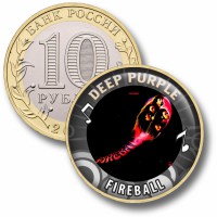 Коллекционная монета DEEP PURPLE #20 FIREBALL
